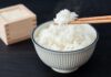 Який рис безпечний, а який ні? 🍚