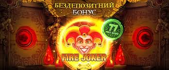 Онлайн-казино Ельслотс (Elslots) - грати на гроші